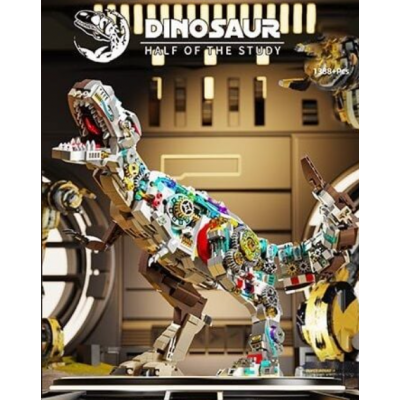 Конструктор "Динозавр" для хлопчиків і дівчаток, рухливий, 1388 деталей (13050)