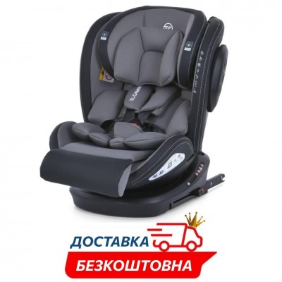 Автокресло детское группа 0-1-2-3 поворотное, система isofix, EL CAMINO EVOLUTION (ME 1045 Simply Gray)