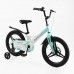 Дитячий двоколісний велосипед 18 дюймів магнієвий (литі диски дискові гальма) Corso «Monti» (MT-18478)