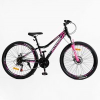Спортивный велосипед 26 дюймов SAIGUAN 21 скорость Corso «INTENSE» NT-26712