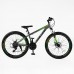 Велосипед спортивний алюмінієвий 26 дюймів рама 13" Shimano 21 швидкість Corso «PULSAR» (PL-26031)