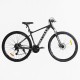 Спортивний алюмінієвий велосипед 29 дюймів рама 21" вилка Santour Shimano Altus 24 швидкості Corso «ANTARES» (AR-29707)