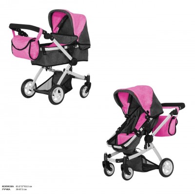 Лялькова коляска-трансформер для ляльок 2в1 рожева Carrello Maestro (9651B)