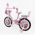 Велосипед дитячий двоколісний 18 дюймів для дівчинки з кошиком Corso Emily (ML-19256) Велосипед дитячий двоколісний 18 дюймів для дівчинки з кошиком Corso Emily (ML-19256)