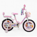 Велосипед дитячий двоколісний 18 дюймів для дівчинки з кошиком Corso Emily (ML-19256) Велосипед дитячий двоколісний 18 дюймів для дівчинки з кошиком Corso Emily (ML-19256)