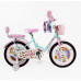 Велосипед дитячий двоколісний 18 дюймів для дівчинки з кошиком Corso Emily (ML-40215) Велосипед дитячий двоколісний 18 дюймів для дівчинки з кошиком Corso Emily (ML-40215)