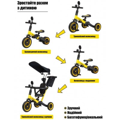 Беговел-велобег трансформер с родительской ручкой 6в1 Maraton Tri-cycle Cruiser зеленый (Versa)