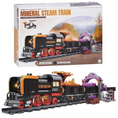 Конструктор для хлопчиків і дівчаток "Поїзд із тунелем" 1054 деталі (підсвітка, магнітні кріплення) (BB830E)