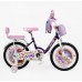 Велосипед дитячий двоколісний 18 дюймів для дівчинки з кошиком Corso Emily (ML-14035) Велосипед дитячий двоколісний 18 дюймів для дівчинки з кошиком Corso Emily (ML-14035)