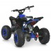 Детский электро квадроцикл (электромобиль с мягким сидением) HB-EATV1200Q-4ST