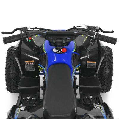 Детский электро квадроцикл (электромобиль с мягким сидением) HB-EATV1200Q-4ST