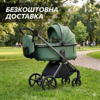 Коляска детская классическая 2в1 (люлька + прогулочный блок) хромированная рама зеленая El Camino ELLE (ME 1221 Green)