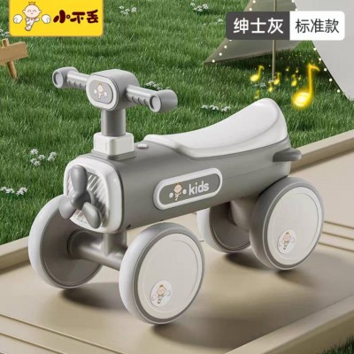 Беговел-велобег детский четырехколесный, музыкальный толокар-каталка с подсветкой, серый (FD-35)