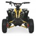 Детский электро квадроцикл (электромобиль с мягким сидением) желтый HB-EATV1200Q-6ST