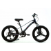 Дитячий спортивний магнієвий велосипед 20 дюймів Shimano 7 швидкостей сірий Corso «Fox 15» (FX-60225) Дитячий спортивний магнієвий велосипед 20 дюймів Shimano 7 швидкостей сірий Corso «Fox 15» (FX-60225)