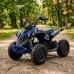 Електро квадроцикл підлітковий (електроквароцикл 1200W, 3 швидкості, до 60 кг, LED) чорно-синій (MA07E-2-4)