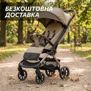 Прогулянкова дитяча коляска з нерегульованою ручкою для хлопчика та дівчинки бежева El Camino Roove (ME 1230 Chocolate)