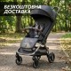 Прогулочная детская коляска с нерегулируемой ручкой для мальчика и девочки черная El Camino Roove (ME 1230 Black)