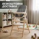 Детский деревянный стульчик для кормления 4в1 (стульчик-шезлонг, стул Монтессори) серый Carrello Ergo (CRL-16701 Carbon Grey)