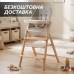 Детский деревянный стульчик для кормления 4в1 (стульчик-шезлонг, стул Монтессори) бежевый Carrello Ergo (CRL-16701 Linen Beige)