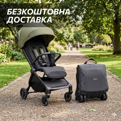 Коляска детская прогулочная с функцией автоматического складывания зеленая Carrello Atom S (CRL-5526 Antique Green)