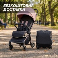 Коляска детская прогулочная с функцией автоматического складывания розовая Carrello Atom S (CRL-5526 Blossom Pink)