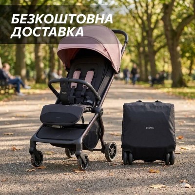 Коляска детская прогулочная с функцией автоматического складывания розовая Carrello Atom S (CRL-5526 Blossom Pink)