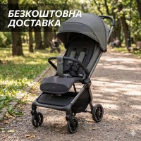 Коляска детская прогулочная с функцией автоматического складывания серая Carrello Atom M (CRL-5527 Alloy Grey)