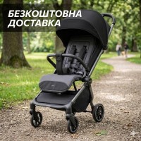 Коляска детская прогулочная с функцией автоматического складывания черная Carrello Atom M (CRL-5527 Diamond Black)