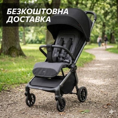 Коляска детская прогулочная с функцией автоматического складывания черная Carrello Atom M (CRL-5527 Diamond Black)