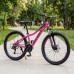 Велосипед спортивный алюминиевый 26 дюймов 21 скорость Shimano фуксия Profi «Balance» (BL-2603)