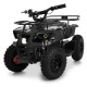 Дитячий електро квадроцикл (електромобіль з м'яким сидінням) HB-ATV1000AS-19 Дитячий електро квадроцикл (електромобіль з м'яким сидінням) HB-ATV1000AS-19
