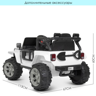Электромобиль детский одноместный джип с мягким сидением M 4282EBLR-1