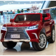 Електромобіль дитячий позашляховик джип 4WD з м'яким сидінням Лексус LX 570 автофарбування (M 3906EBLRS-3)