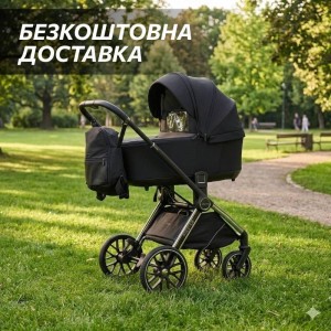 Коляска детская классическая 2в1 (люлька + прогулочный блок) черная El Camino Prestige (ME 1124-3 Black)