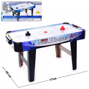 Игровой стол воздушный аэро-хоккей (работает от сети) (ZC 3005 C)
