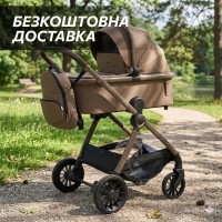 Коляска дитяча універсальна 2в1 (люлька та прогулянковий блок) колір коричневий El Camino Riviera (ME 1183 Hot Chocolate) Коляска дитяча універсальна 2в1 (люлька та прогулянковий блок) колір коричневий El Camino Riviera (ME 1183 Hot Chocolate)