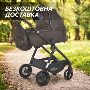 Коляска дитяча універсальна 2в1 (люлька та прогулянковий блок) колір коричневий El Camino Riviera (ME 1183 Dark Chocolate)
