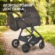 Коляска дитяча універсальна 2в1 (люлька та прогулянковий блок) колір коричневий El Camino Riviera (ME 1183 Dark Chocolate)