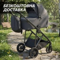 Коляска дитяча універсальна 2в1 (люлька та прогулянковий блок) колір темно-сірий El Camino Coil (ME 1190 Vulcan Gray) Коляска дитяча універсальна 2в1 (люлька та прогулянковий блок) колір темно-сірий El Camino Coil (ME 1190 Vulcan Gray)