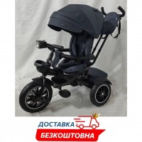 Триколісний велосипед-коляска (велоколяска) El Camino Modena (ME 1193 Dark Gray) Триколісний велосипед-коляска (велоколяска) El Camino Modena (ME 1193 Dark Gray)