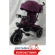 Триколісний велосипед-коляска (велоколяска) El Camino Modena (ME 1193 Purple)
