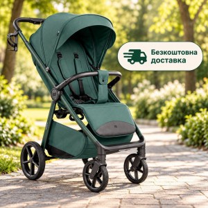 Коляска прогулянкова дитяча з нерегульованою ручкою, москіткою та підсклянником, зелена Carrello Bravo Lite CRL-5529 County Green