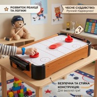 Настольная игра Воздушный хоккей аэрохоккей деревянный, работает от батареек (LD0333-48) Настольная игра Воздушный хоккей аэрохоккей деревянный, работает от батареек (LD0333-48)