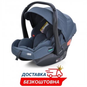 Детское автокресло Бебикокон автолюлька El Camino i-KEEP (ME 1186 Melange Midnight Gray)