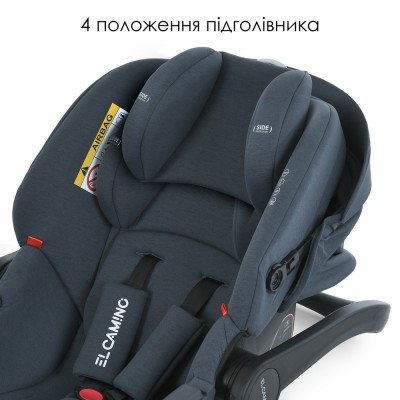 Детское автокресло Бебикокон автолюлька El Camino i-KEEP (ME 1186 Melange Midnight Gray)