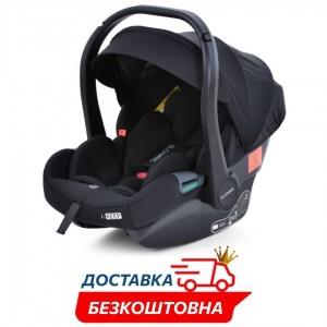 Детское автокресло Бебикокон автолюлька El Camino i-KEEP (ME 1186 Melange Jet Black)