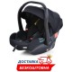Детское автокресло Бебикокон автолюлька El Camino i-KEEP (ME 1186 Melange Jet Black)