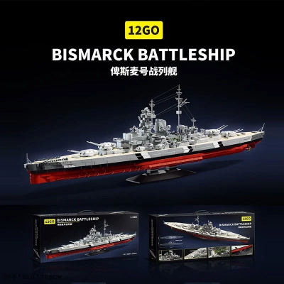 Конструктор для хлопчиків "Військовий бойовий корабель лінкор Bismarck battleship" масштаб 1:300, 2686 деталей (98005) Конструктор для хлопчиків "Військовий бойовий корабель лінкор Bismarck battleship" масштаб 1:300, 2686 деталей (98005)