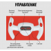 Дитячий електрокар (картинг) GO KART F1 з пультом та музикою, червоний